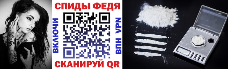МЕГА зеркало  Советский  Amphetamine Розовый 