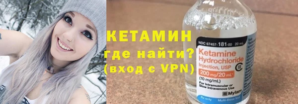 твердый Арсеньев