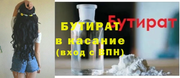 твердый Арсеньев