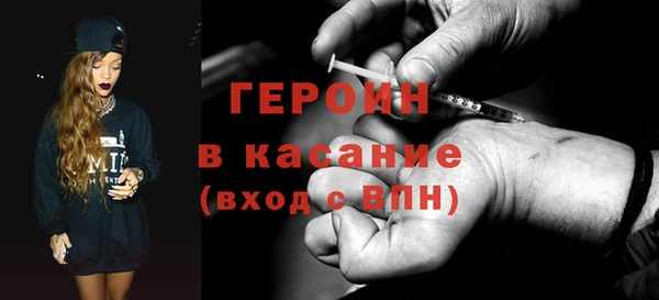 твердый Арсеньев