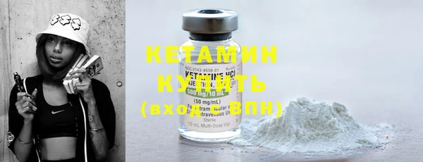 соль курить ск Покачи