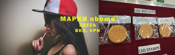 скорость mdpv Приозерск