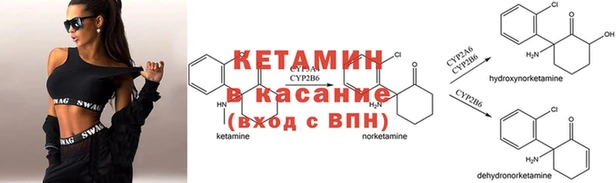 mdma Покров