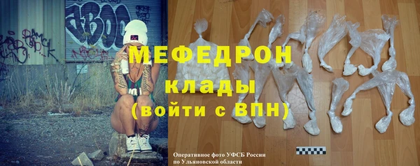 твердый Арсеньев