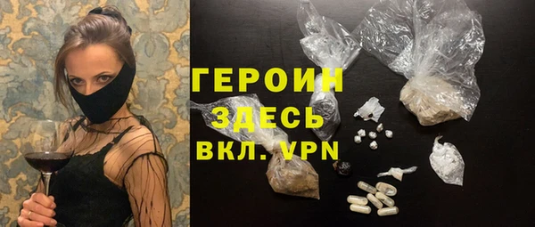 твердый Арсеньев