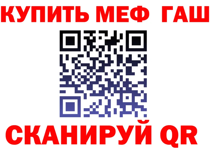 Alfa_PVP СК КРИС маркетплейс shop OMG Советский