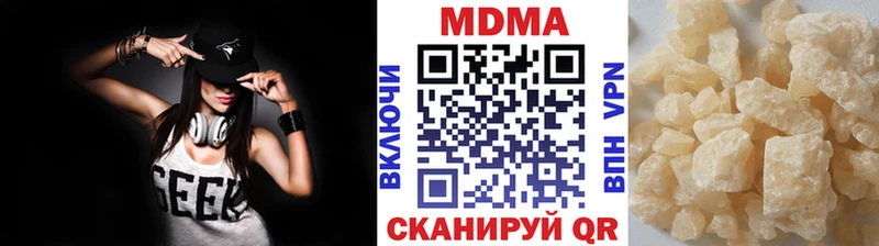 как найти закладки  Советский  MDMA VHQ 