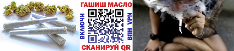 закладки мега как войти Дистиллят ТГК вейп Советский